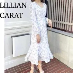 リリアンカラット フリージアクロスベルトマーメイドワンピース 花柄