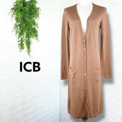 3563【ICB】美品 シルク ロングカーディガン カシミヤ混 マキシ ブラウンのサムネイル