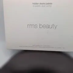 rms beauty hidden desire paletteのサムネイル