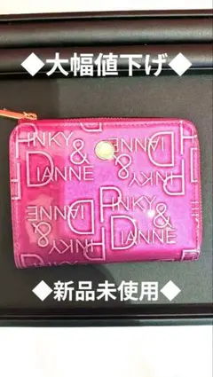 ♡♡♡PINKY&DIANNE ピンク 折財布♡♡♡