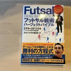 まえ様 リクエスト 2点 まとめ商品