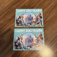 ズートピア2 入場特典 はがき ハガキ ポストカード 年賀状 第4弾 2枚セット