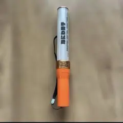 なにわ男子　キンブレ　ペンライト