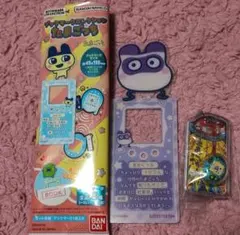 たまごっち　おかしなたまごボーロっち ブックマークコレクション初代たまごっち