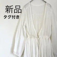 ★新品タグ付き★ urs ユアーズ　シャツ　ワンピース　羽織　M ホワイト　白