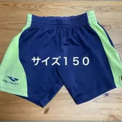 レア！湘南ベルマーレ　長袖貴重練習着長袖サイン入り青色 レア！湘南ベルマーレ 長袖貴重練習着長袖サイン入り青色 - メルカリ