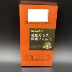 Google Pixel7用　カメラレンズ保護フィルムのみ