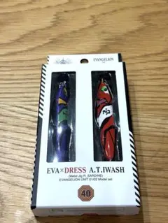 Item thumbnail for item 55076e62-53f6-422e-a5dc-14ab70456e19