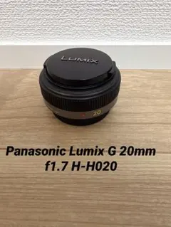 Panasonic LUMIX 20mm F1.7 H-H020のサムネイル