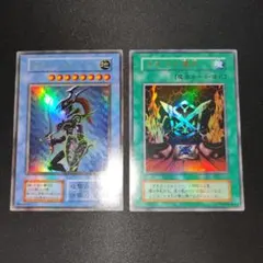 悪魔の蜃気楼　生還の宝札　GENESYS 悪魔の蜃気楼 生還の宝札 GENESYS - メルカリ