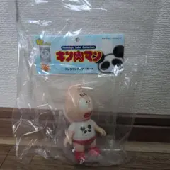 2026年最新】ファイブスター ミートの人気アイテム - メルカリ
