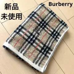 【新品　未使用】バーバリー　フェイスタオル　BURBERRY　ノバチェック　西川のサムネイル