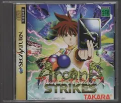 ○アルカナ・ストライクス○セガサターン 帯無し - メルカリ