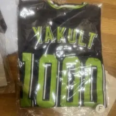 2026年最新】ヤクルト ユニフォーム 実使用の人気アイテム - メルカリ