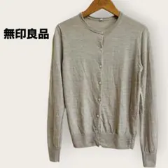 無印良品/MUJI/ムジルシ★クルーネックカーディガン　トップス　ニット　グレー