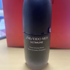 【新品未使用】SHISEIDO MEN アルティミューン 50ml15ml箱なし 新品未使用】SHISEIDO MEN アルティミューン 50ml15ml箱なし - メルカリ