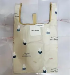 ★新品★miffy エコバッグ ドルチェシリーズアイボリー
