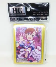 MerlinMeta様 リクエスト 3点 まとめ商品