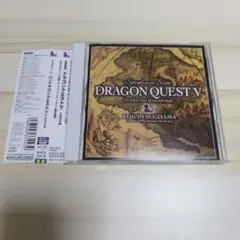 交響組曲 ドラゴンクエスト Ⅴ 天空の花嫁 CD すぎやまこういち ロンドン