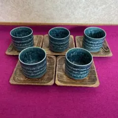 湯呑み　5点セット
