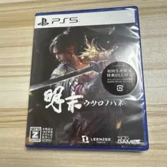 【新品未開封】PS5 明末:ウツロノハネ