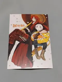 ディーグレイマン　アレン　クロス・マリアン　ポストカード　イラストカード