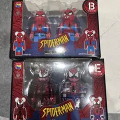 ハッピーくじ　スパイダーマン　ベアブリック　B賞　E賞
