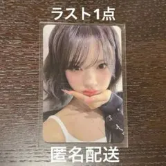 MADEIN S MADE in BLUE NY MUSIC トレカ ナゴミ ④