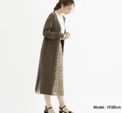 GU ロングカーディガン