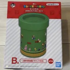 【新品未開封】スーパーマリオ　土管の貯金箱 一番くじのサムネイル
