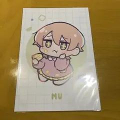 2026年最新】Milgram ムウの人気アイテム - メルカリ