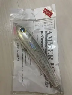 Spika Rapham 120 JOINTED ラファム120J - メルカリ