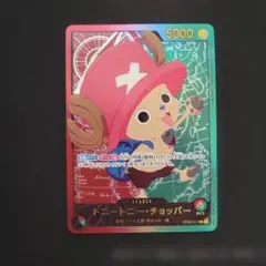Irvin Pogi様 リクエスト 2点 まとめ商品