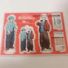 緑谷出久　爆豪勝己　メンズノンノ　付録　アクリルスタンド