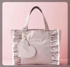 sweet 6月号付録 JILLSTUART　ハート形チャームトートバッグ