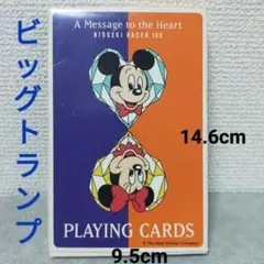 非売品　ディズニー　ミッキー　ミニー　ビッグトランプ 54枚入り
