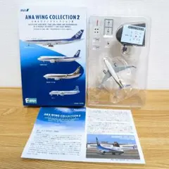 エフトイズ　ANAウイングコレクション2　B737-700　ゴールドジェット