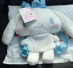 シナモン　ワクワクぬいぐるみリュック