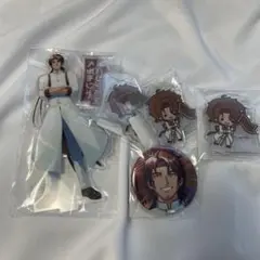 ベルモンド・バンデラス