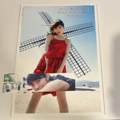 若月佑美1st写真集 『パレット』直筆サイン入り Amazon.co.jp: 若月佑美1st写真集 『パレット』 : 桑島 智輝, 若月