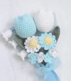 毛糸の花束 アクアグリーン ホワイト 枯れない花
