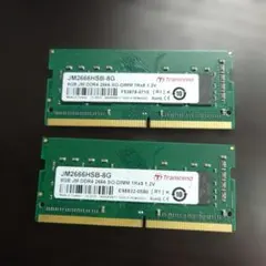 【MemTest済】Transcend DDR4 JM2666HLE-32Gx1 MemTest済】Transcend DDR4 JM2666HLE-32Gx1 - メルカリ