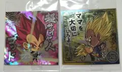 ドラゴンボール超戦士シールウエハース 超10-18 ベジータ GR
