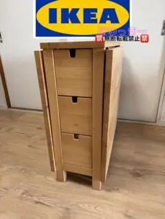 2026年最新】ikea ノールデンの人気アイテム - メルカリ