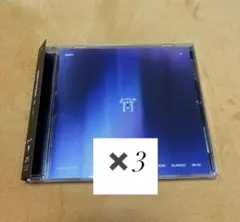 enhypen 宵　通常版　CD