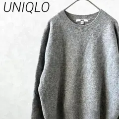 UNIQLO プレミアムラムクルーネックセーター 長袖 ウール100% 大きめ