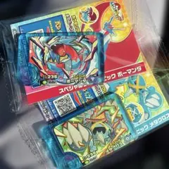 Item thumbnail for item df89a4e0-3798-4a55-a4aa-1d555f72de2a