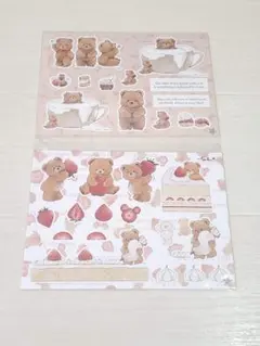 Item thumbnail for item 646fe88a-94a1-4c00-beca-6870818aeb20