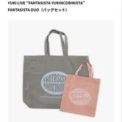 Item thumbnail for item 7d44afc8-0bf1-4bd3-b8a3-ec5ae585a273