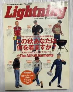 Item thumbnail for item b0509428-b54d-4bf3-84dc-11300a38bb5b